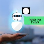 צ'ק בוקס - השוואת מחירי סליקה וקופות ממוחשבות לעסק